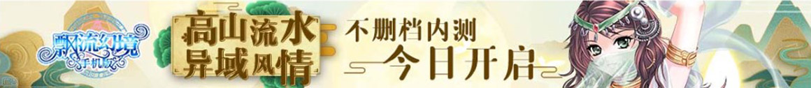 恩不放债网